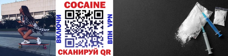 Где найти наркотики Онега Псилоцибиновые грибы ГАШИШ Каннабис MDMA A-PVP Cocaine