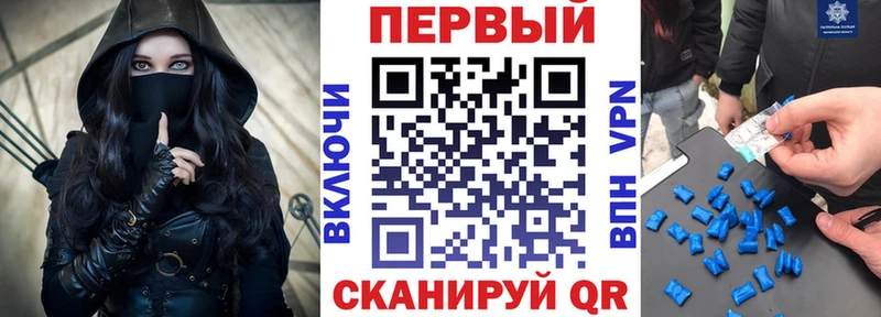 АМФ 98%  Онега 