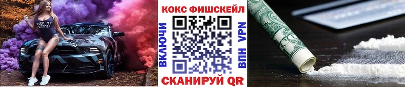 Кокаин 98%  купить наркоту  Онега 