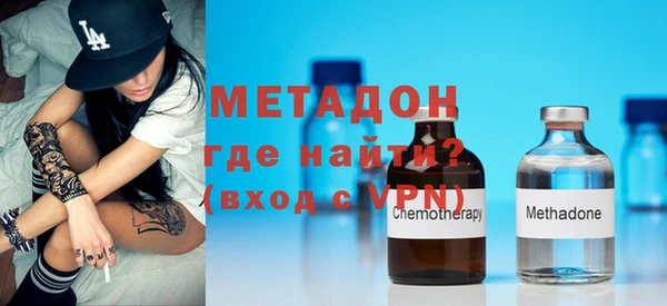 соль курить ск Балабаново