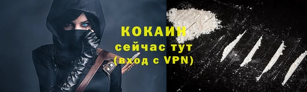ECSTASY Баксан