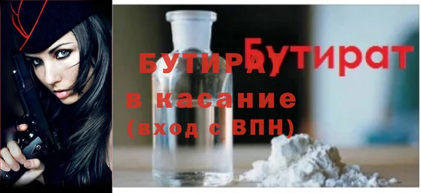 ECSTASY Баксан