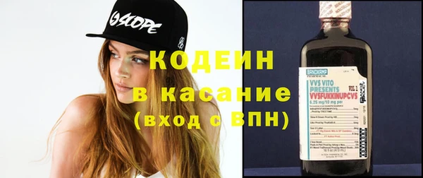 ECSTASY Баксан
