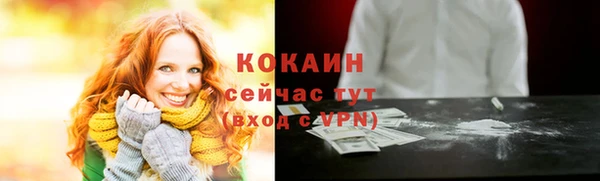 ECSTASY Баксан
