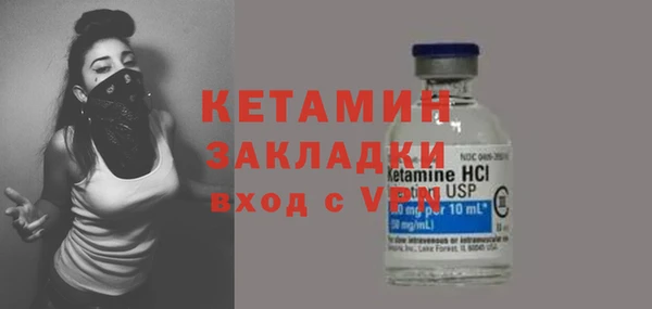 ECSTASY Баксан