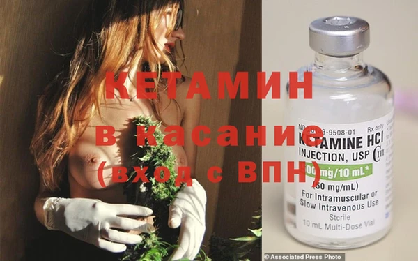 ECSTASY Баксан