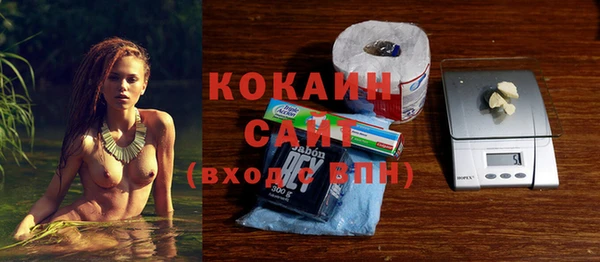 ECSTASY Баксан