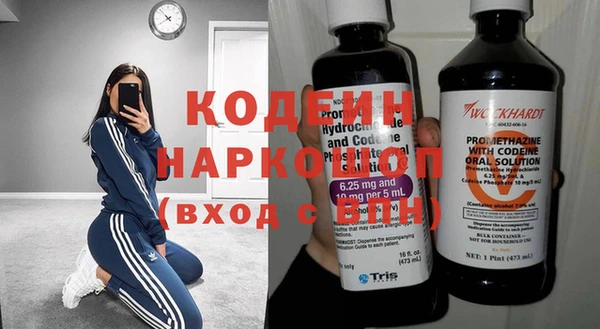 ECSTASY Баксан