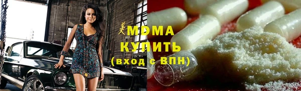 соль курить ск Балабаново