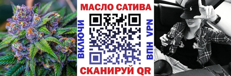 продажа наркотиков Онега kraken ТОР Дистиллят ТГК вейп