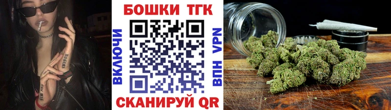 Марихуана SATIVA & INDICA  Онега 